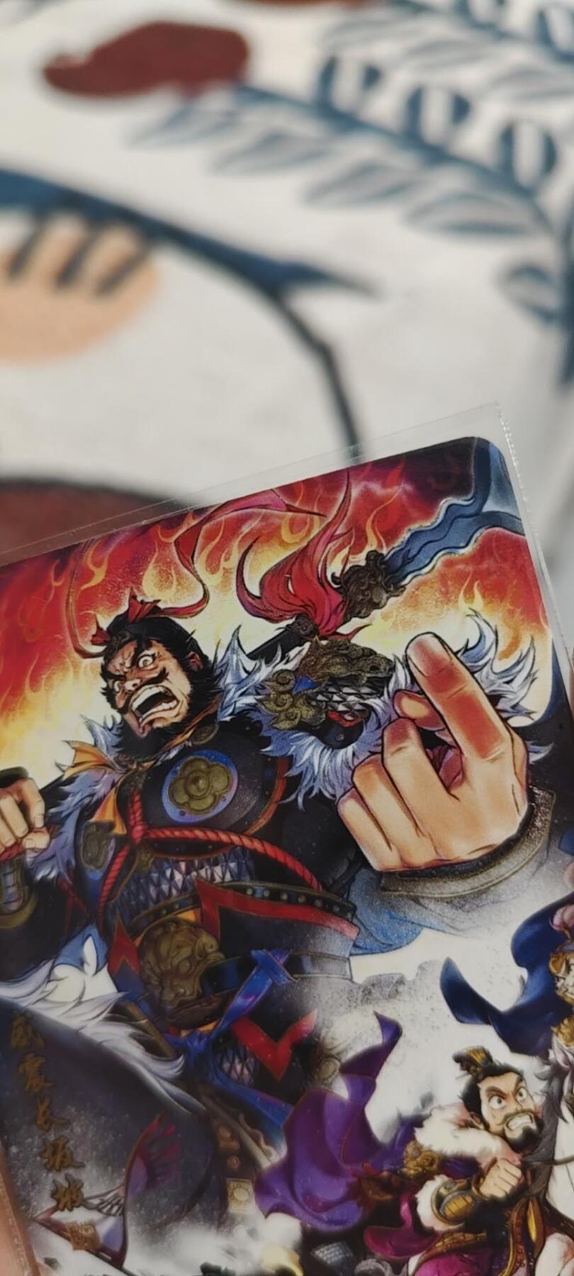 秋原瞳的小店第二十四期（持续收拍，祝大家国庆中秋快乐，好好睡它个自然醒） 卡游三国千古一瞬，霸气侧漏猛张飞