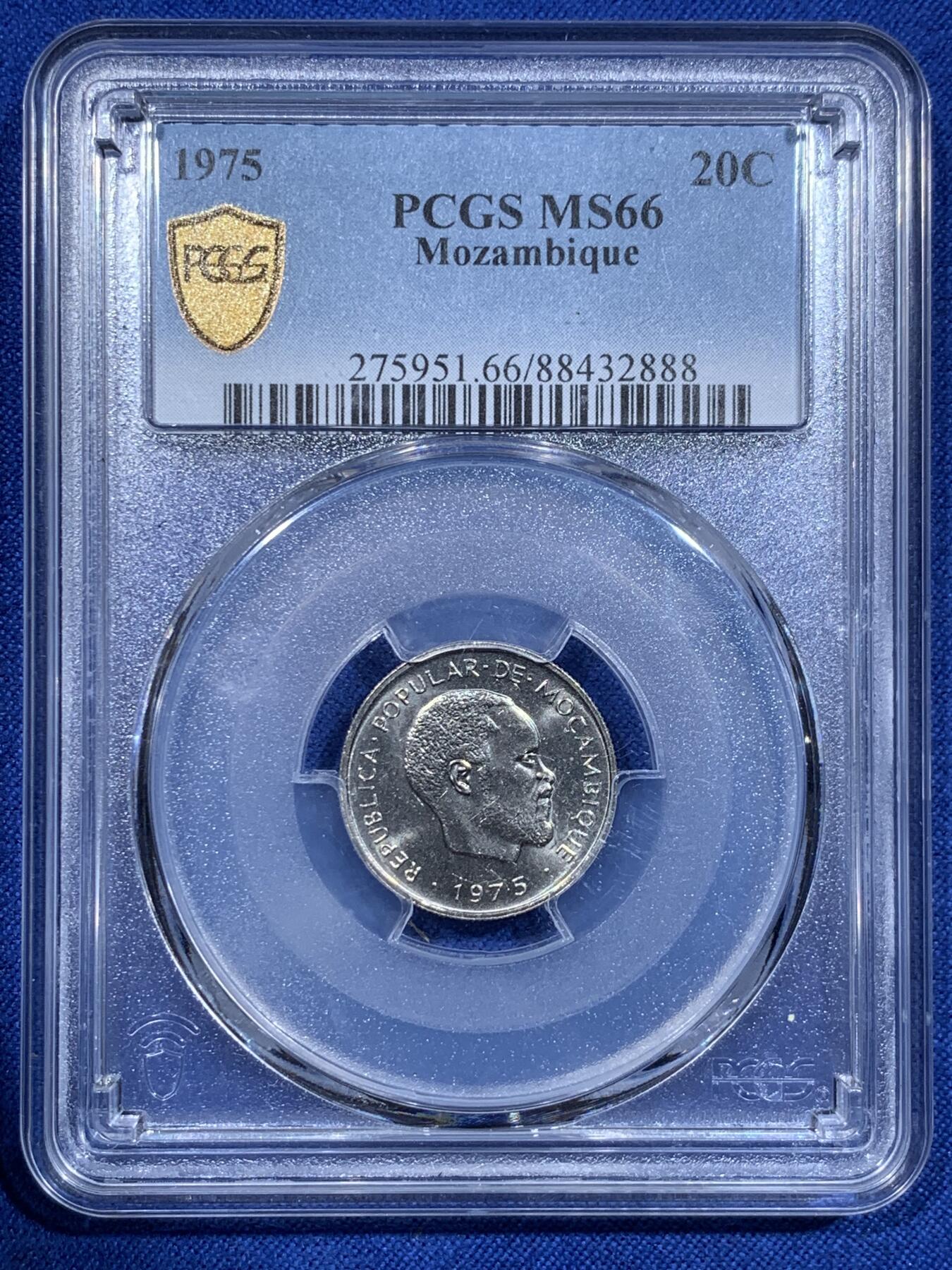 《竞宝斋》第425场 周日，周一  2场连拍 （全场包邮） 亚军分 PCGS MS66 莫桑比克1975年20分 高分好状态 更高分仅一枚