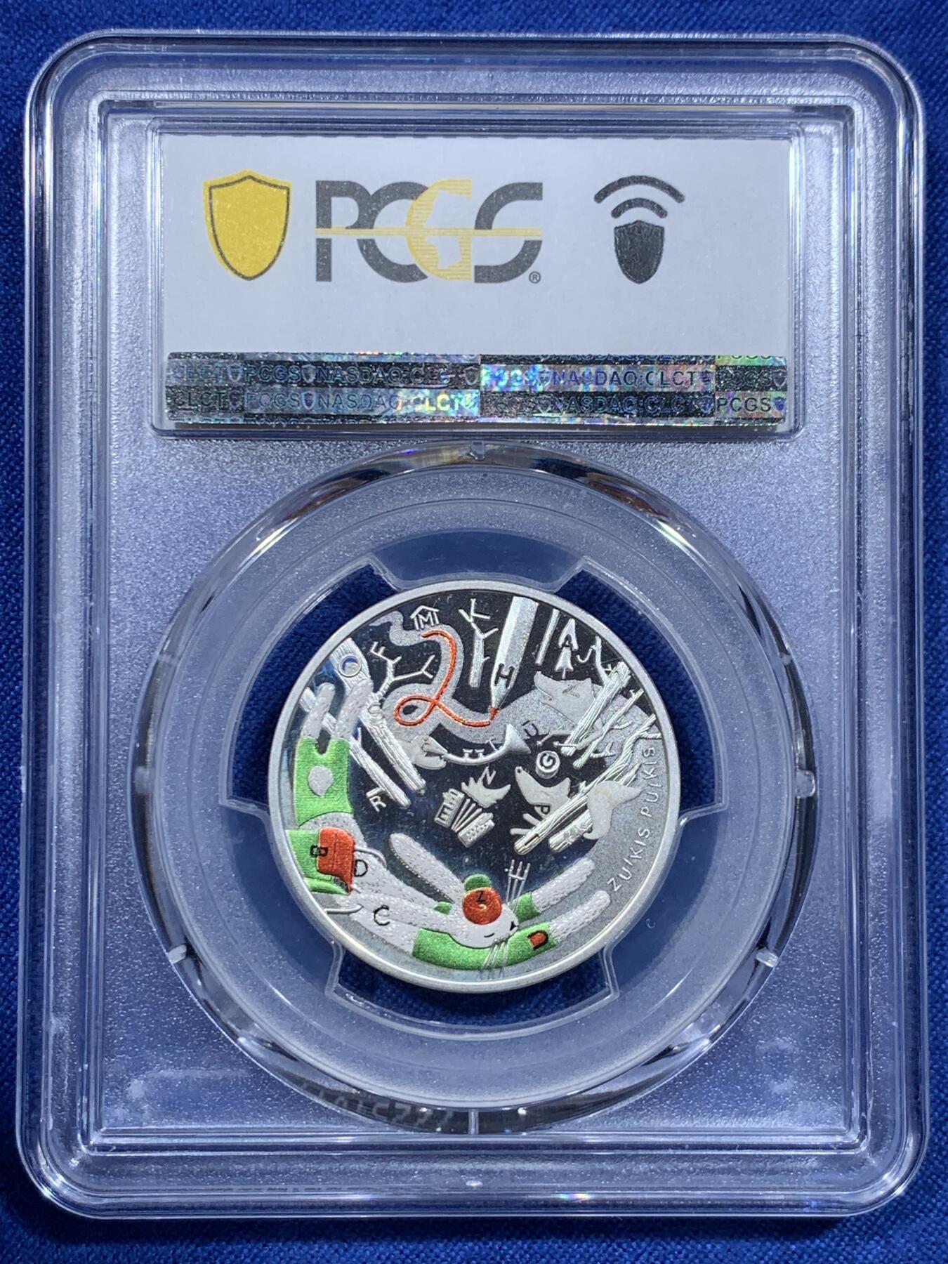 《竞宝斋》第425场 周日，周一  2场连拍 （全场包邮） PCGS PR68DCAM 立陶宛2022年我童年的故事-Zuikis Puikis银币 925银 12.44g