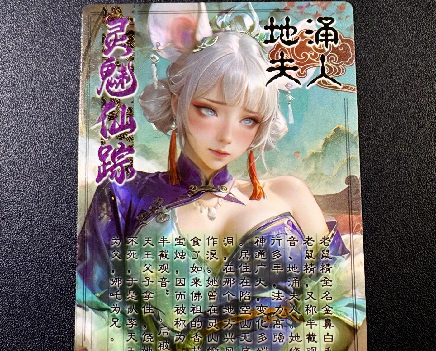 NO.11 好又多金牌大场强势回归，一站式配齐，方便凑单！（周6晚6点半截拍，卖家送拍0抽成！） 
