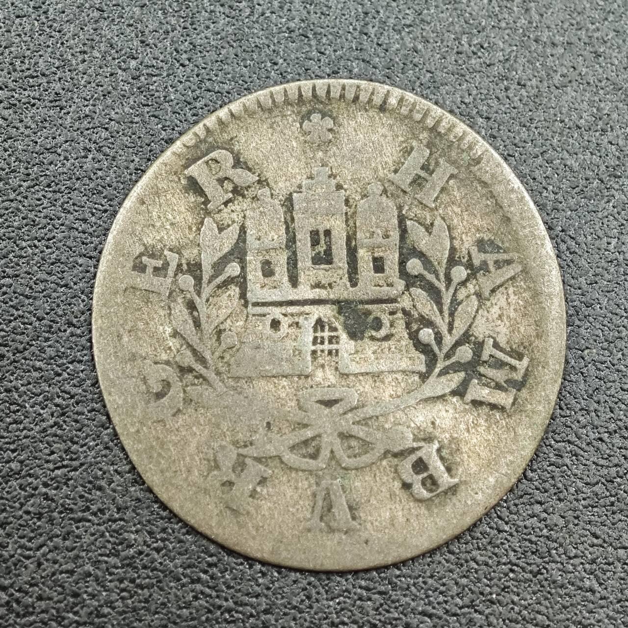 【淘币小摊】限时拍第七百五十九拍  国庆10连拍 小银币场 外出13号发货 满百包邮可预留两周  周一统一发货  德国1758年汉堡银币