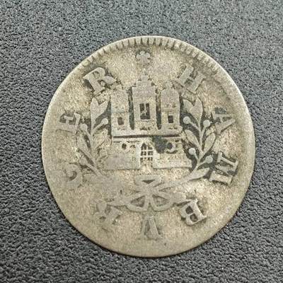 【淘币小摊】限时拍第七百五十九拍  国庆10连拍 小银币场 外出13号发货 满百包邮可预留两周  周一统一发货  - 德国1758年汉堡银币