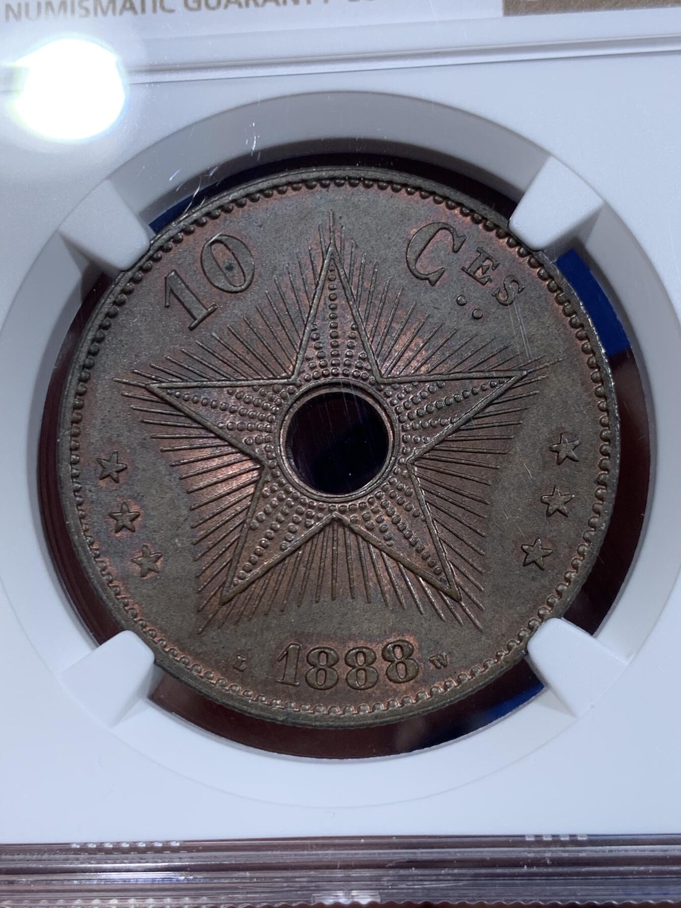 《竞宝斋》第425场 周日，周一  2场连拍 （全场包邮） NGC MS64BN 比属刚果1888年10分