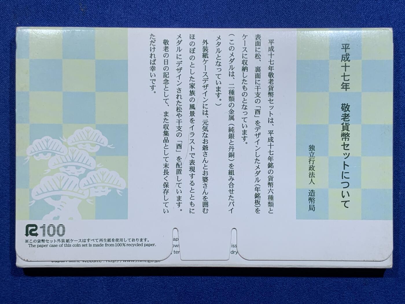 《竞宝斋》第425场 周日，周一  2场连拍 （全场包邮）