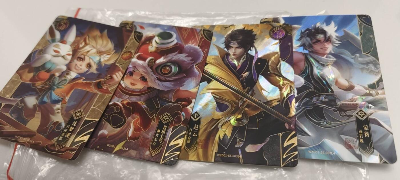 秋原瞳的小店第二十四期（持续收拍，祝大家国庆中秋快乐，好好睡它个自然醒）