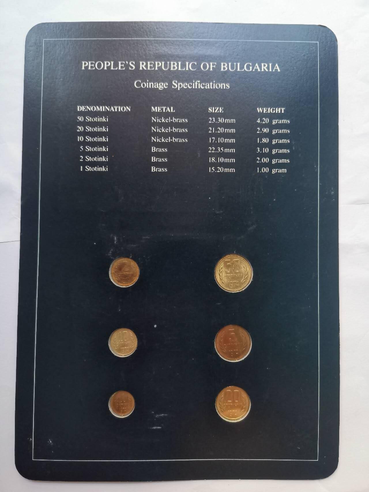 巨藏钱币第三期10月7日8点古今中外硬币套装银币