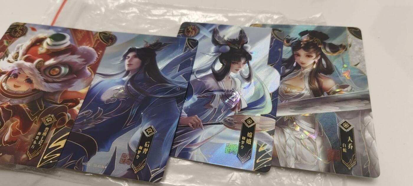 秋原瞳的小店第二十四期（持续收拍，祝大家国庆中秋快乐，好好睡它个自然醒） 卡游王者荣耀史诗4连