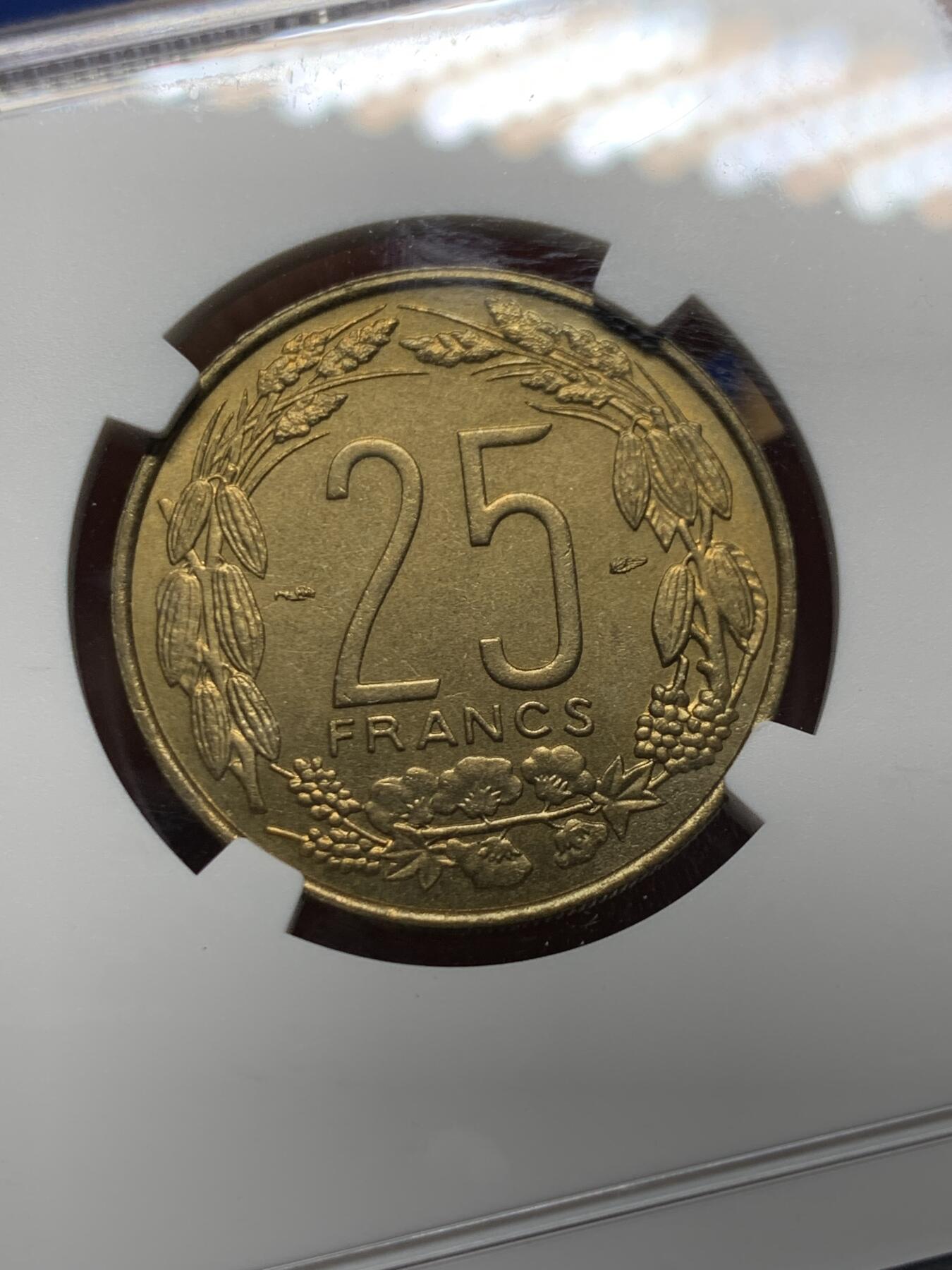 《竞宝斋》第425场 周日，周一  2场连拍 （全场包邮） NGC MS64 法属喀麦隆1958年25法郎铜币 季军分 更高分仅4枚 此分合适收藏！