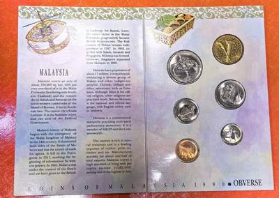 北京马甸外国币专卖第145期，外国币专场，陆续上拍，欢迎关注 1990年马来西亚官方流通币精装册 全新BU级品相 全套6枚硬币
