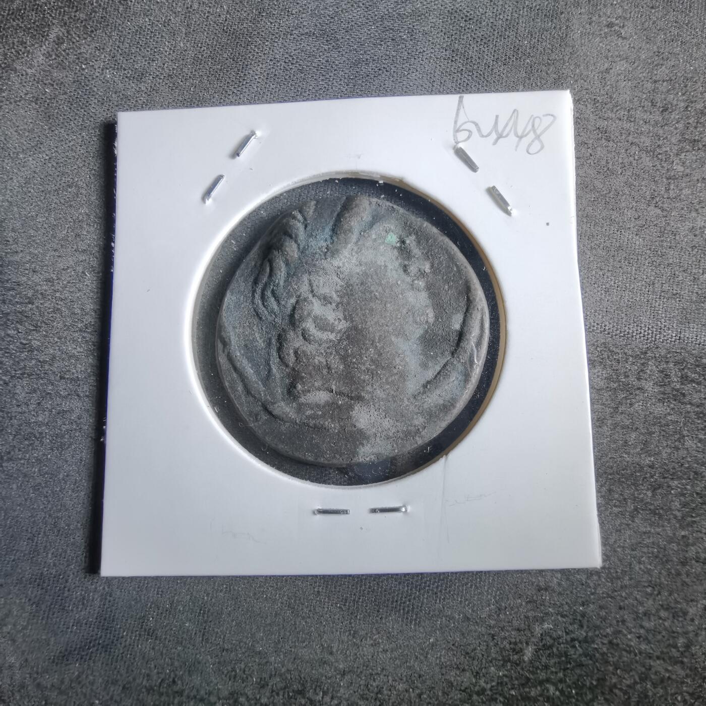 沼泽如烟--第862场 不认识自辨
