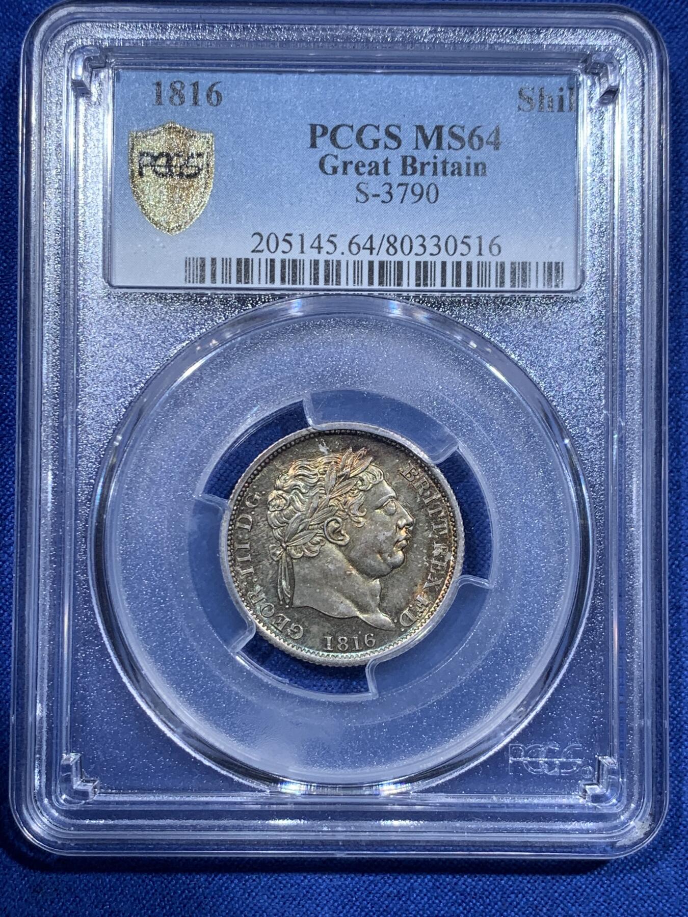 《竞宝斋》第425场 周日，周一  2场连拍 （全场包邮） PCGS MS64 英国 1816年 乔治三世 1先令 银币