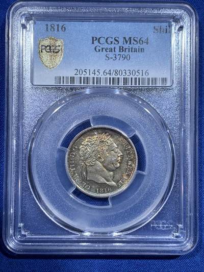 《竞宝斋》第425场 周日，周一  2场连拍 （全场包邮） - PCGS MS64 英国 1816年 乔治三世 1先令 银币
