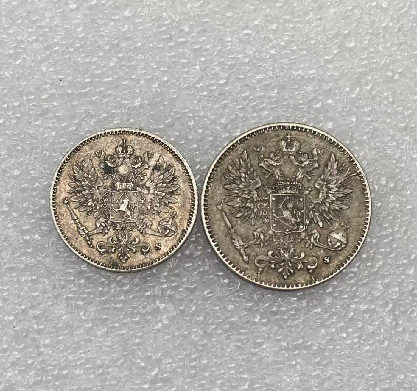 世界钱币专场拍卖 1915.1916年俄占芬兰双头鹰25.50芬尼流通银币 2枚一组
