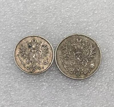 世界钱币专场拍卖 - 1915.1916年俄占芬兰双头鹰25.50芬尼流通银币 2枚一组