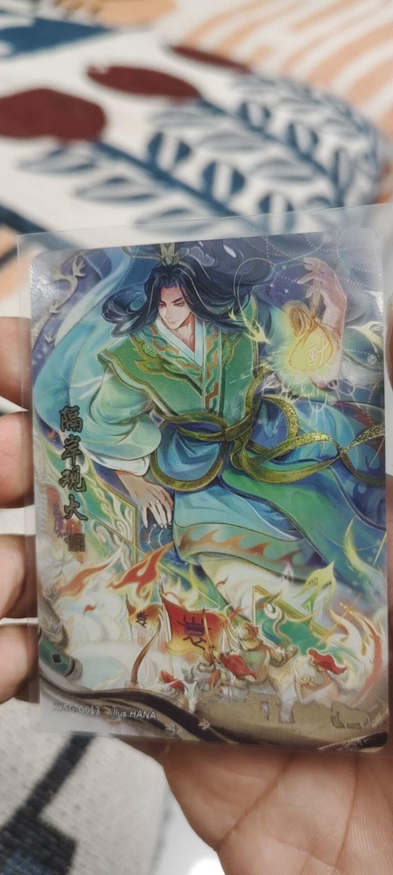 秋原瞳的小店第二十四期（持续收拍，祝大家国庆中秋快乐，好好睡它个自然醒） 卡游三国千古一瞬