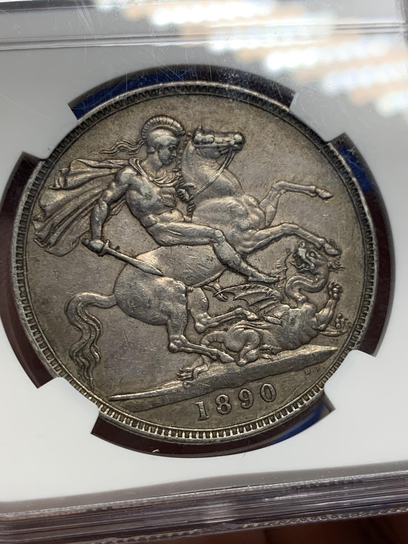 《竞宝斋》第425场 周日，周一  2场连拍 （全场包邮） NGC AU53 英国1890年维多利亚马剑银币 原味包浆