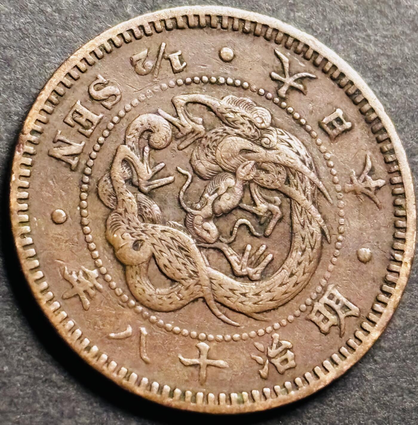 文馨钱币收藏第 274 场，批量银币，散币场 长期接收代拍品