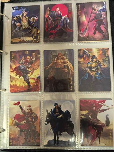 丫丫卡拍-场主生日🎂全场包邮（3月1日22：00截拍） 豪卡水浒【无双】地煞72星一套 （普卡工艺） 入册非常好看☆寄