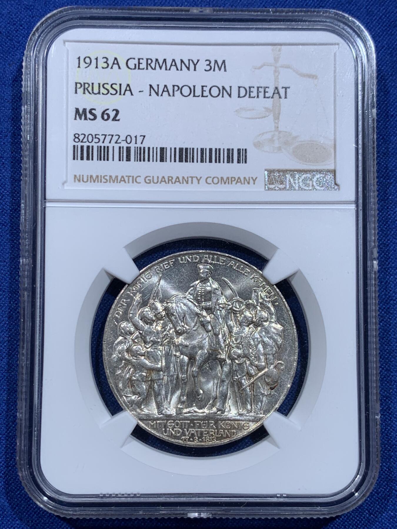 《竞宝斋》第425场 周日，周一  2场连拍 （全场包邮） NGC MS62 德国 1913年 普鲁士击败拿破仑 3马克 银币