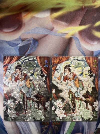 截拍（收拍品免费放盘）范特卡 燎原 卡得曼 - 【裸卡一对】素娥（粗闪、普卡）范特卡&春芳西游 