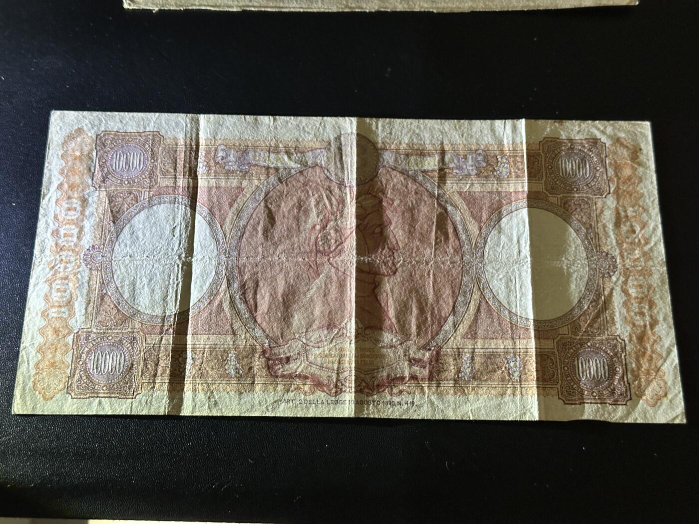 《外钞收藏家》第五百七十三期（精品场）（本平台长期征集拍品、欢迎藏友们联系合作） 1948年意大利1万里拉 非全新 品相如图 