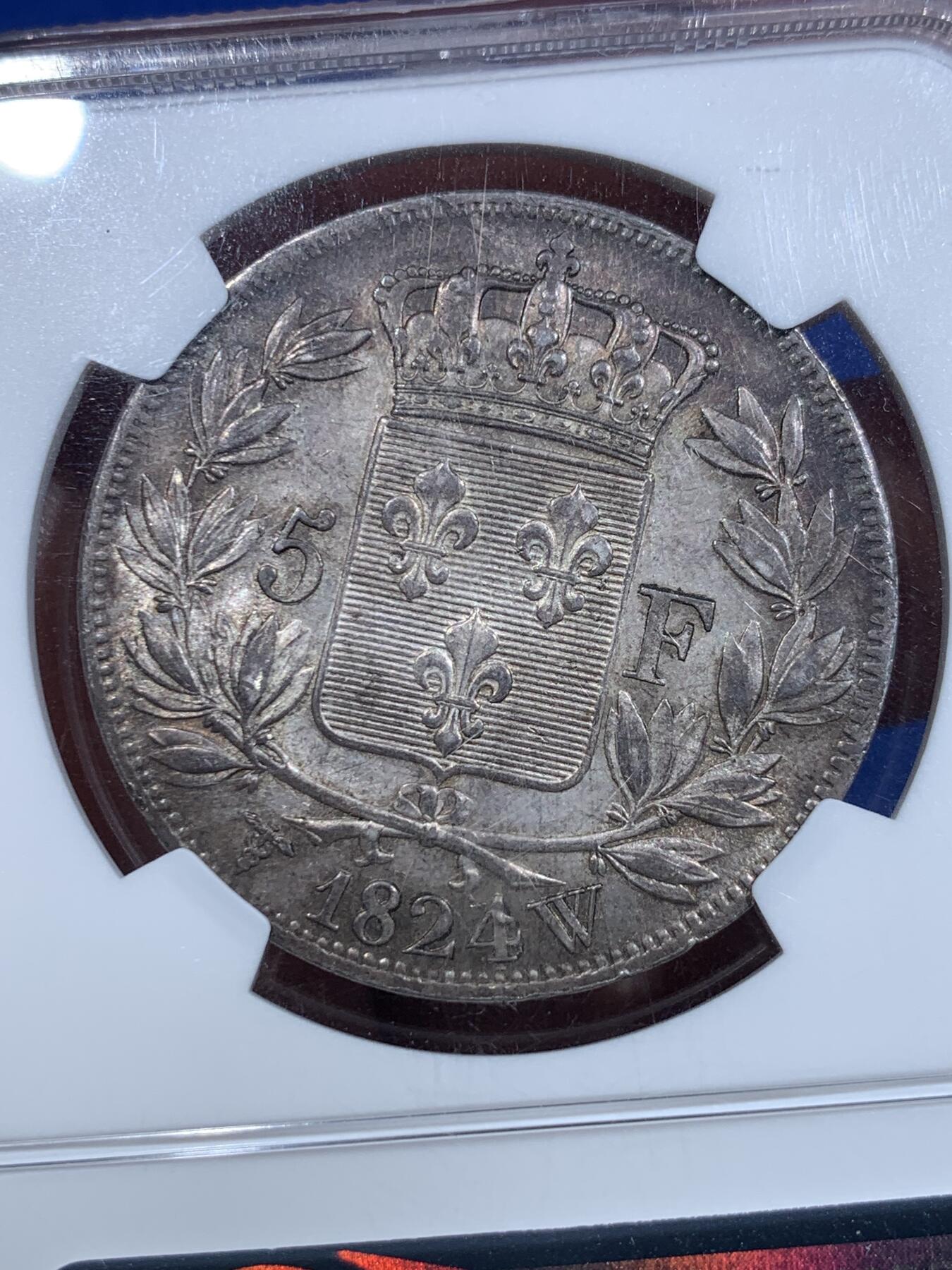 《竞宝斋》第425场 周日，周一  2场连拍 （全场包邮） NGC MS63 法国1824W 路易十八5法郎银币 高分好品 亚军分 更高分仅两枚