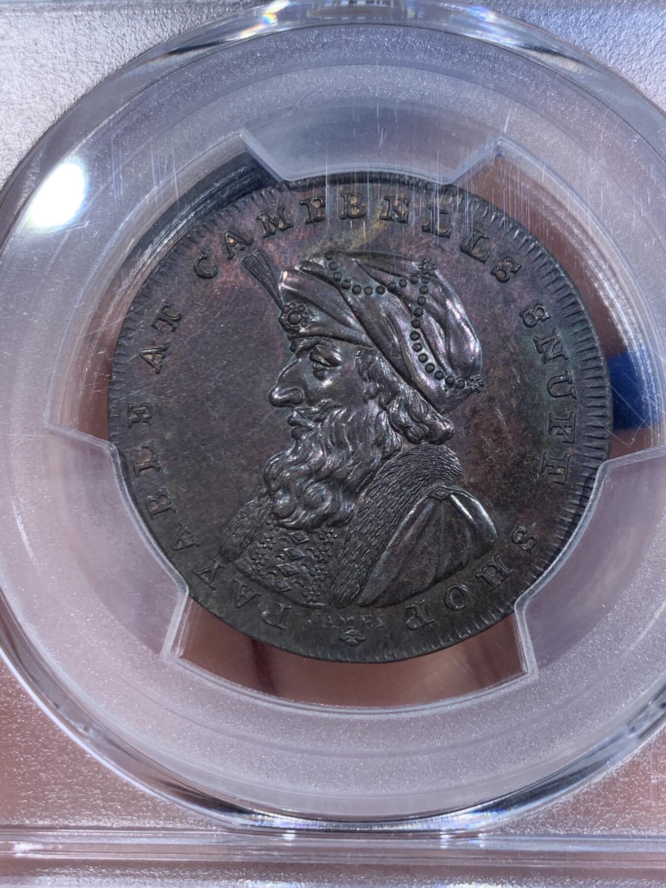 《竞宝斋》第425场 周日，周一  2场连拍 （全场包邮） PCGS MS63BN 英国 苏格兰 1795年 洛锡安人 1/2便士 代币 非常少见的品种 深打细节 可藏