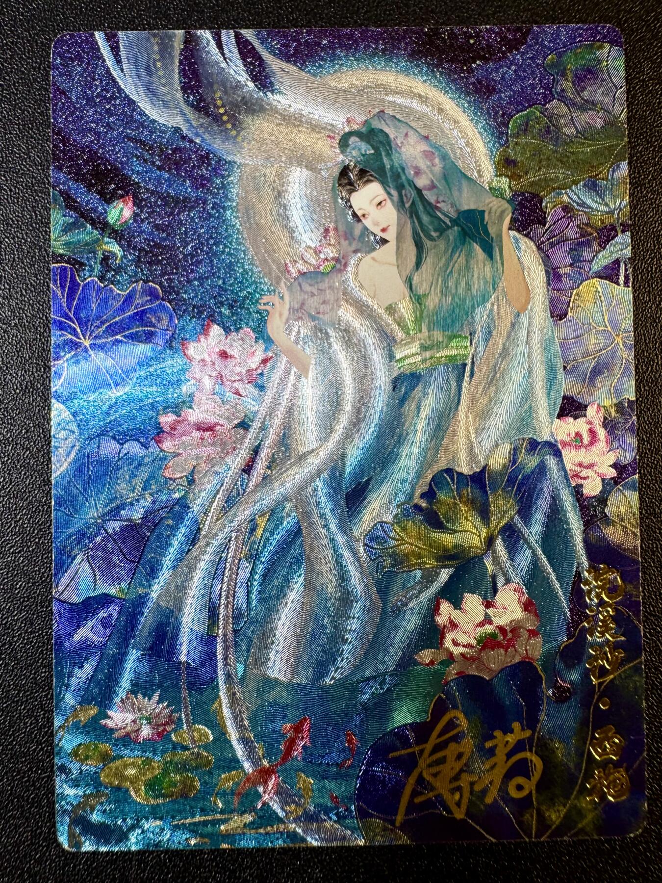 NO.11 好又多金牌大场强势回归，一站式配齐，方便凑单！（周6晚6点半截拍，卖家送拍0抽成！）  【16/20编亲签】奇点卡牌 薄荷亲签 西施 粗闪