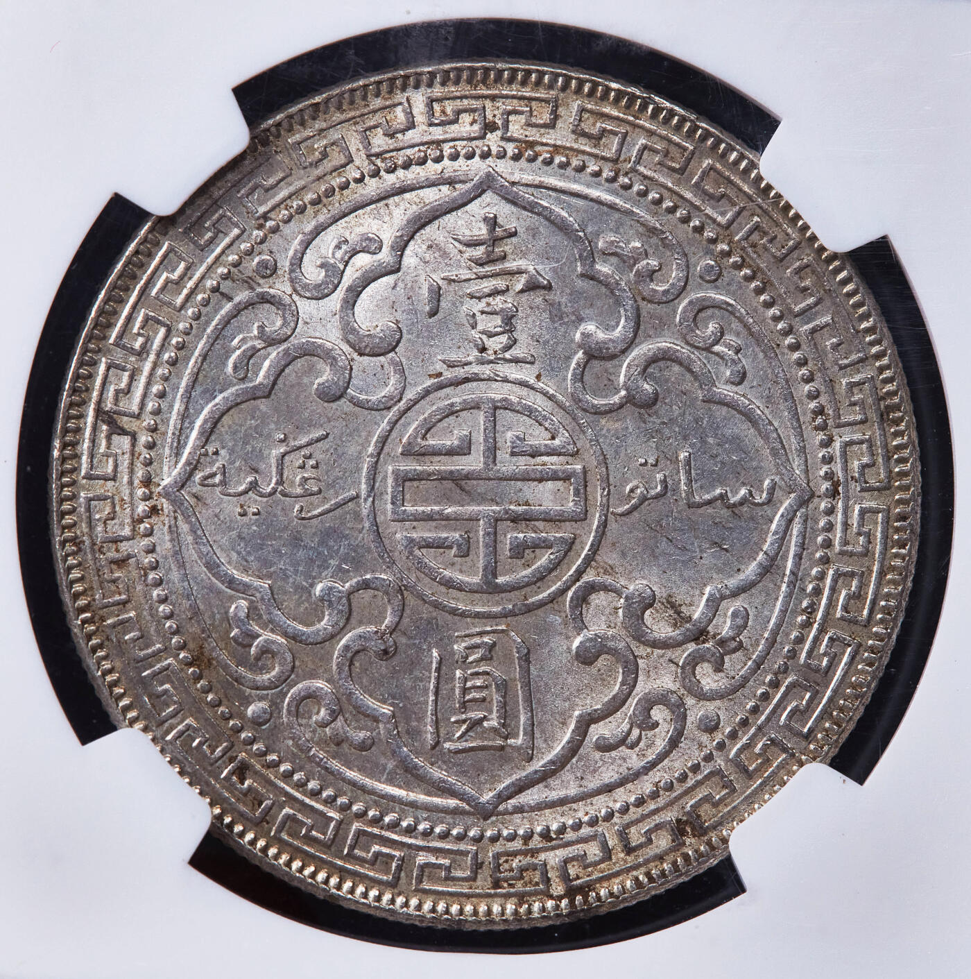 【俄甄集藏】桂馥兰馨-2025年(043)10-15星期三晚 19:30 全场包邮