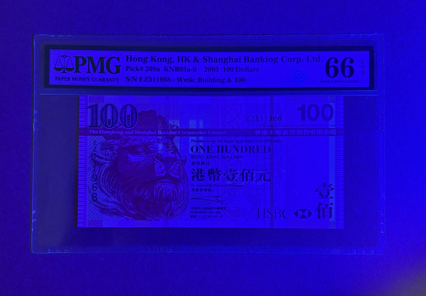 【丑猫1012】周日晚6点半 2003年汇丰511968
