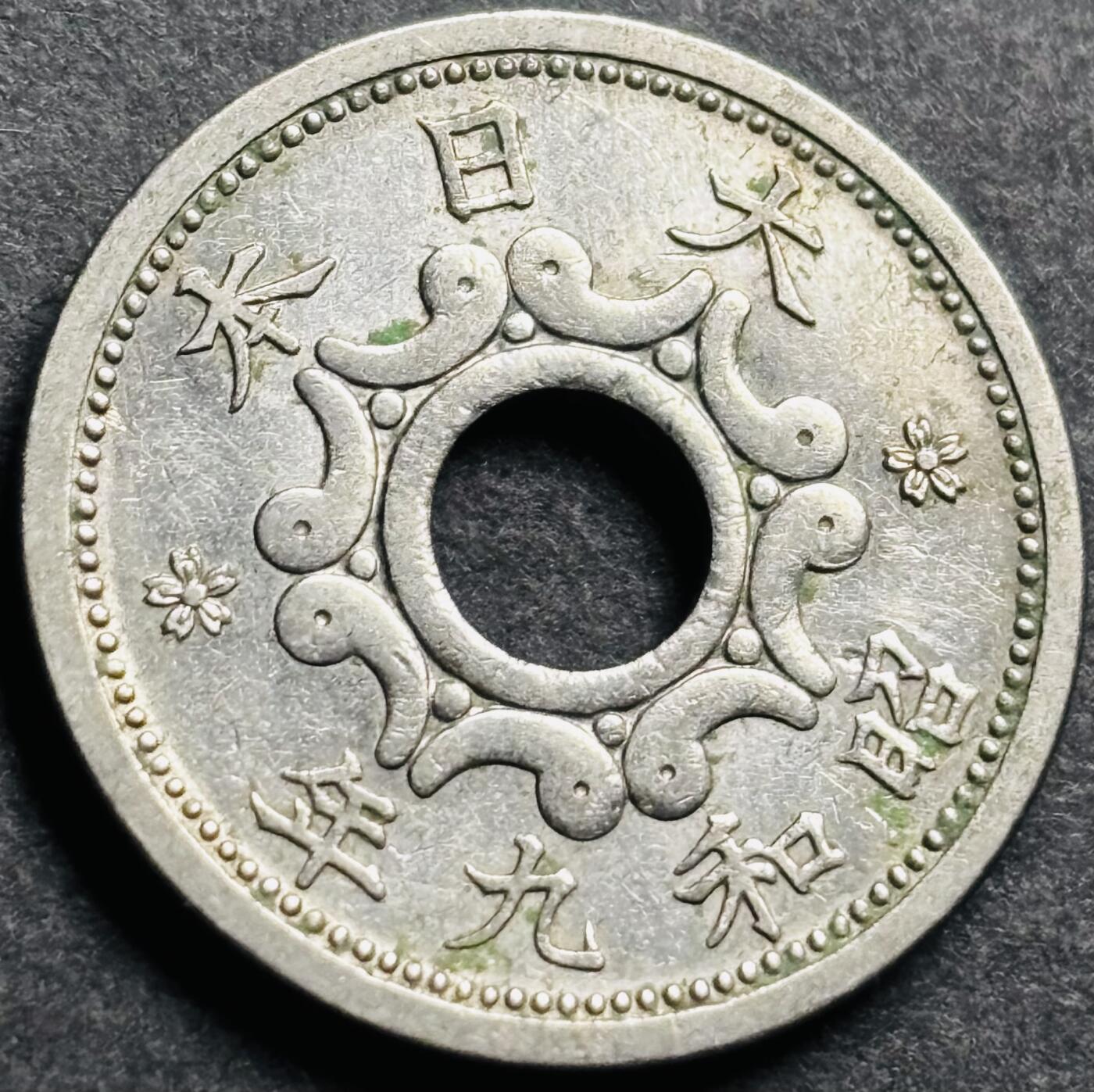 文馨钱币收藏第 274 场，批量银币，散币场 长期接收代拍品