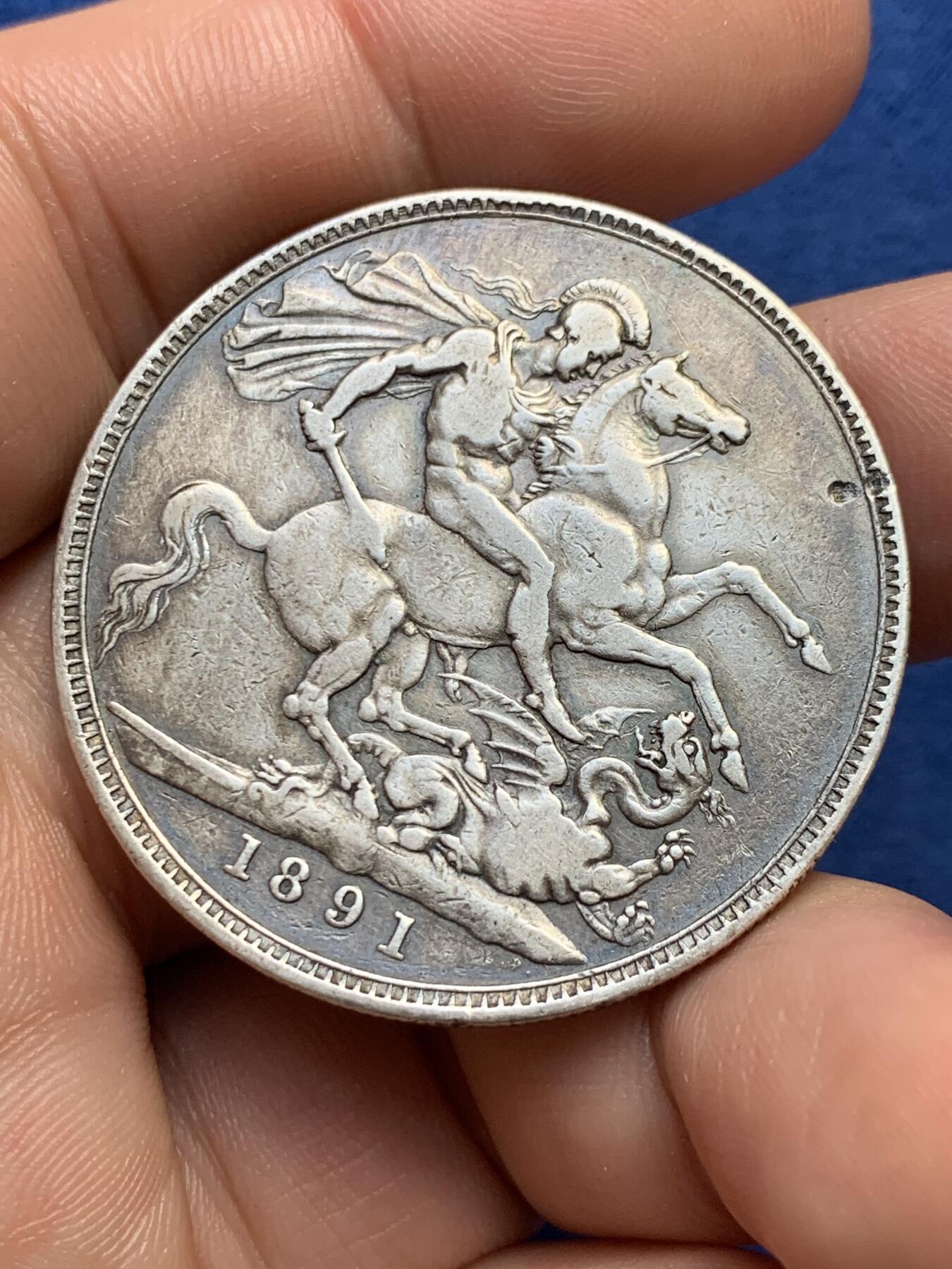 《竞宝斋》第425场 周日，周一  2场连拍 （全场包邮） 英国1891年维多利亚高冠马剑银币 细节见图