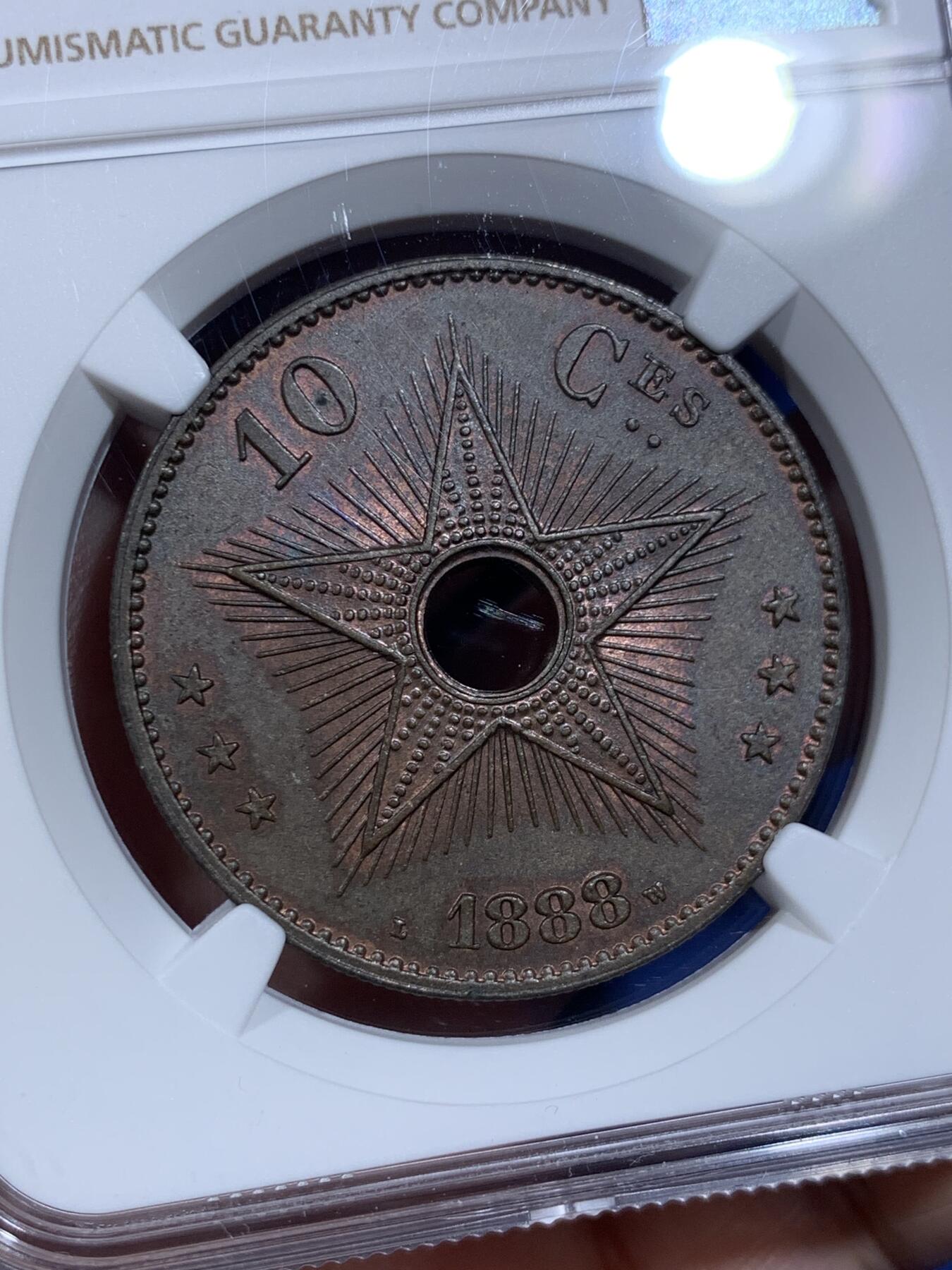 《竞宝斋》第425场 周日，周一  2场连拍 （全场包邮） NGC MS64BN 比属刚果1888年10分