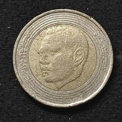 【全场包邮】纯粹捡漏拍466场-待排序 - 摩洛哥2002年5第纳尔双色币