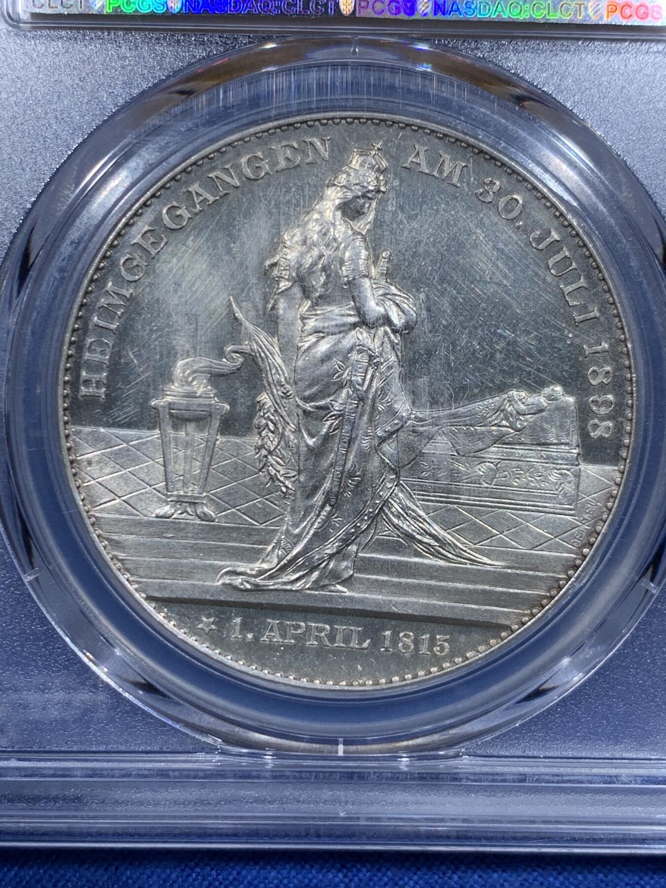 《竞宝斋》第425场 周日，周一  2场连拍 （全场包邮） PCGS SP62 德国1898年帝国的缔造者俾斯麦逝世纪念大银章，悲伤的日耳曼尼娅女神。SP工艺，实物底板PL，镜面感十足。62分已难得一遇，季军分，更高分仅有3枚。