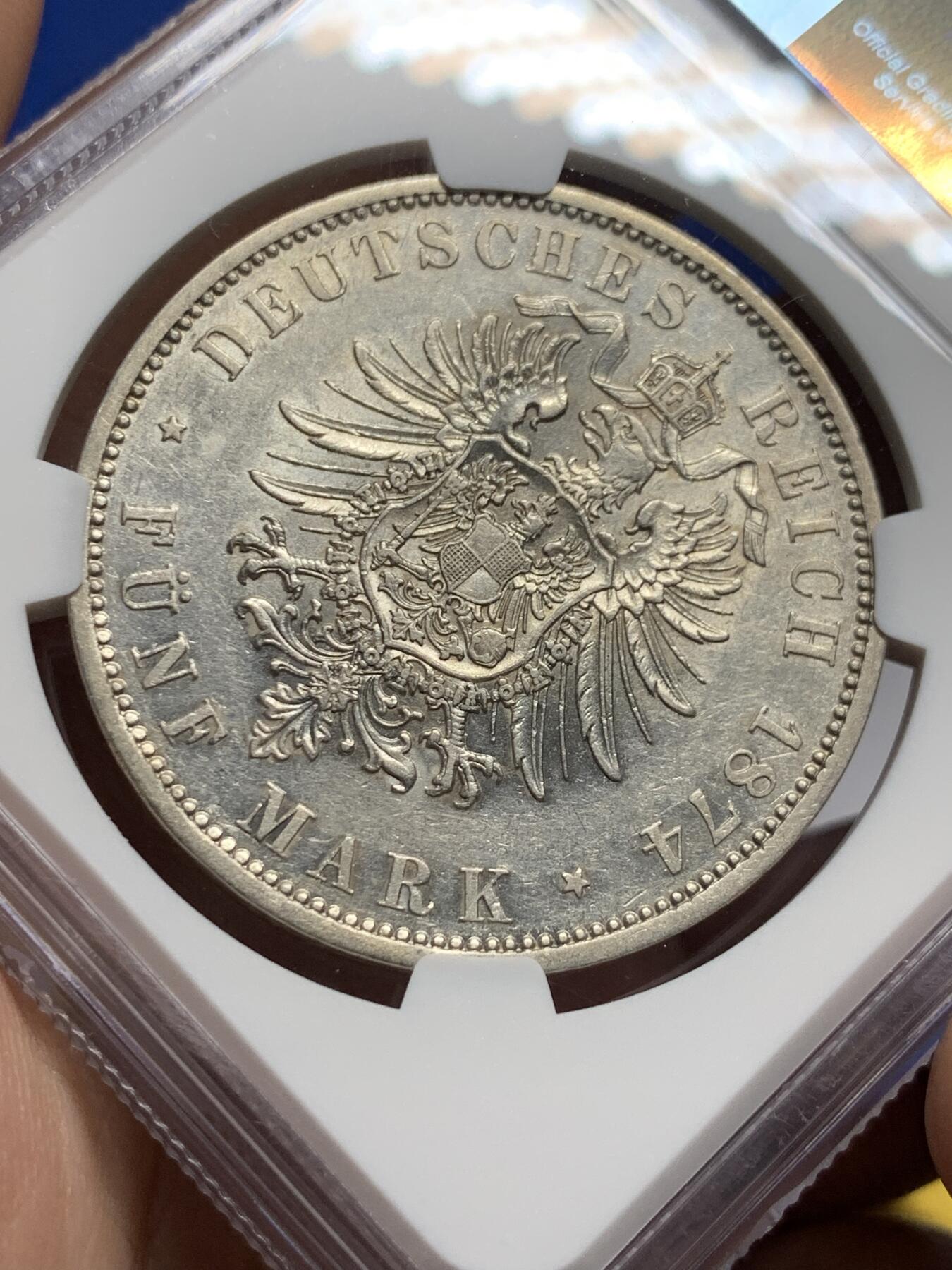 《竞宝斋》第425场 周日，周一  2场连拍 （全场包邮） NGC AU50 德国普鲁士1874年威廉一世短翅鹰5马克银币