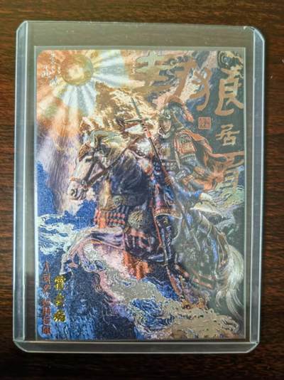 天玑星卡拍第127期《10.9清周四截拍》持续收拍收评中 满赠卡需备注 - 百里 飞鸿水浒第二弹特卡 苍之飞鸿 中华百将传 霍去病 粗闪 1张
