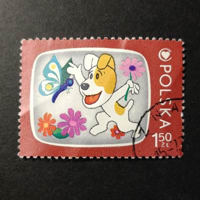 嘉禾收藏    【第340期】            无佣金、可寄存、满30元包邮 - 邮票一枚