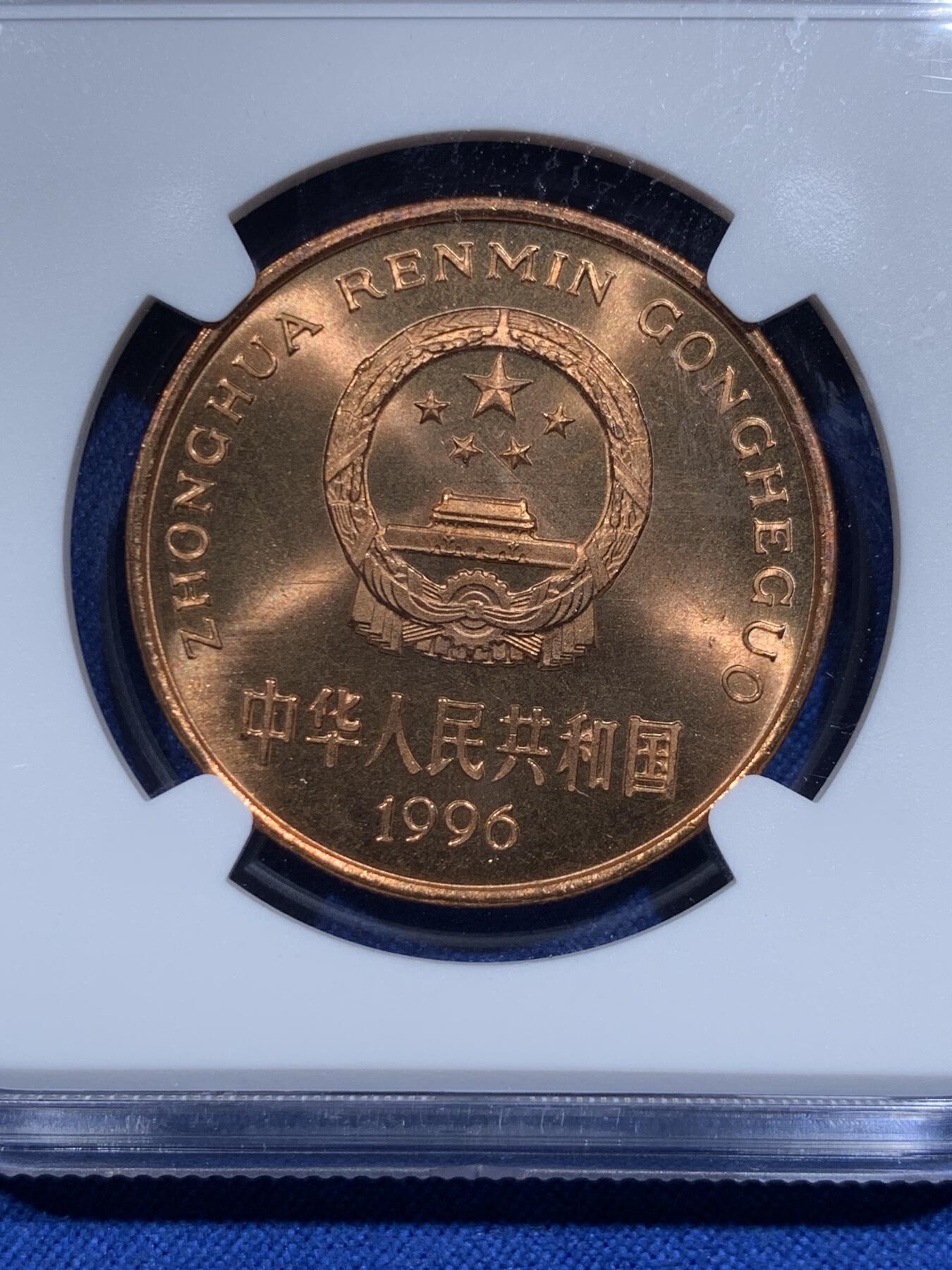 《竞宝斋》第425场 周日，周一  2场连拍 （全场包邮）