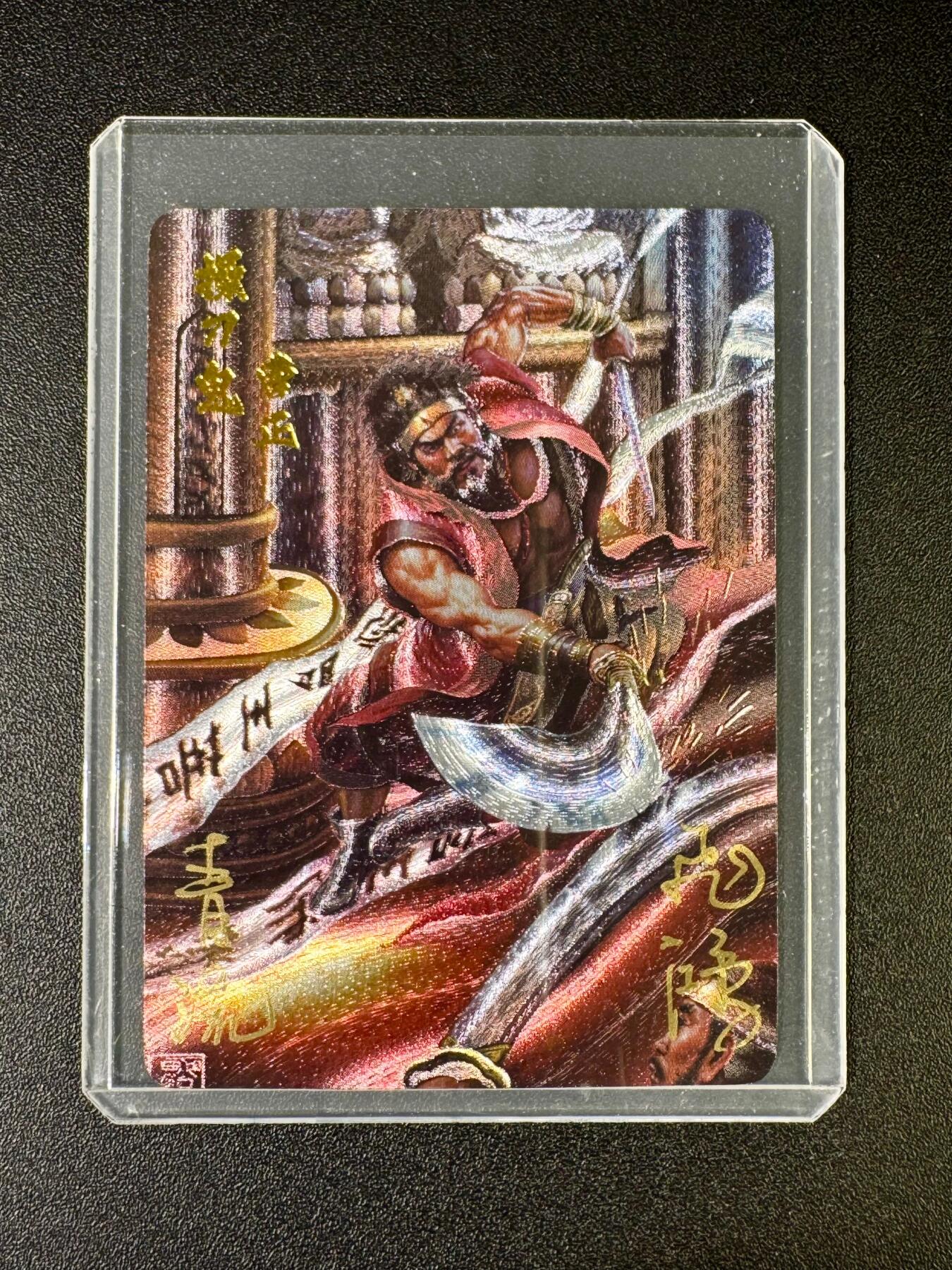 NO.11 好又多金牌大场强势回归，一站式配齐，方便凑单！（周6晚6点半截拍，卖家送拍0抽成！） 