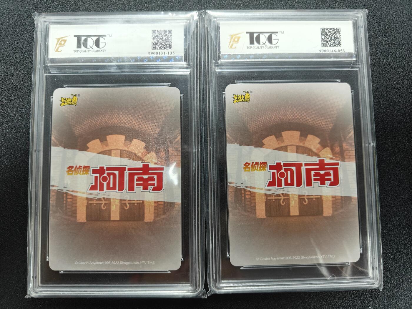天玑星卡拍第127期《10.9清周四截拍》持续收拍收评中 满赠卡需备注