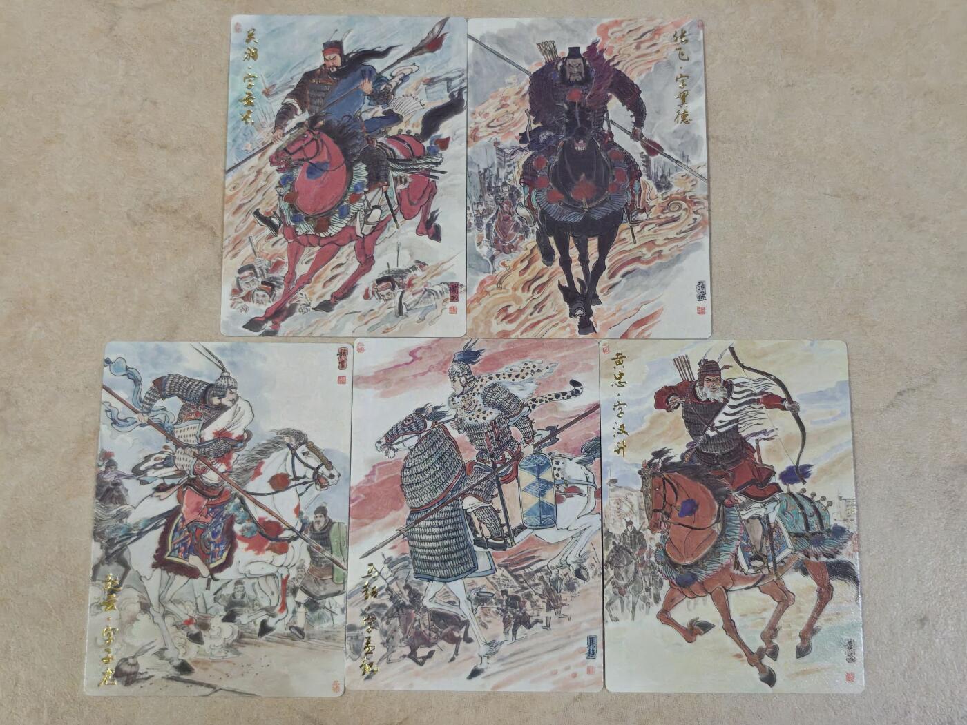 夜之极第三十二期 （10月7日周二晚9点截拍，欢迎竞拍）