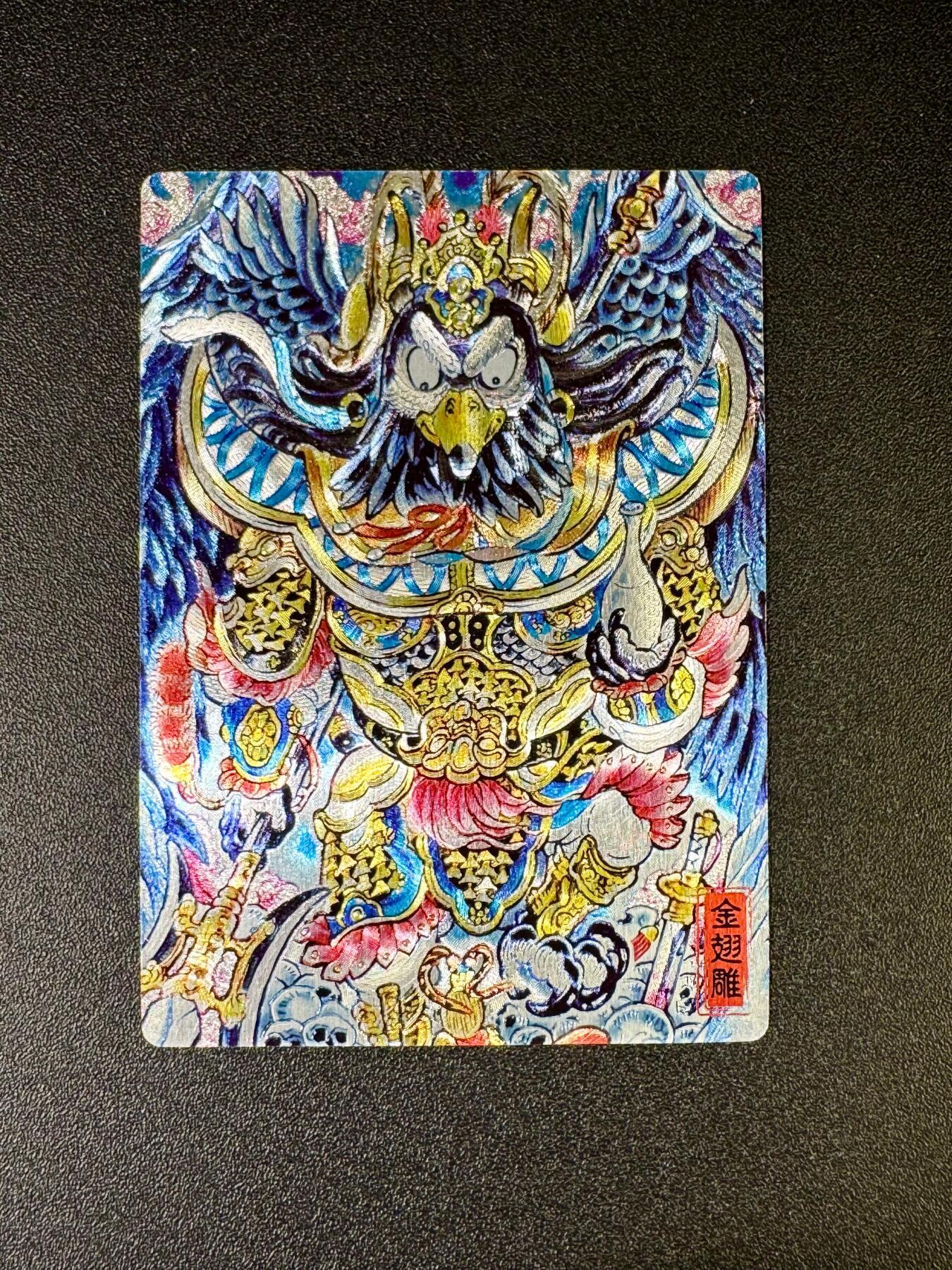 NO.11 好又多金牌大场强势回归，一站式配齐，方便凑单！（周6晚6点半截拍，卖家送拍0抽成！） 