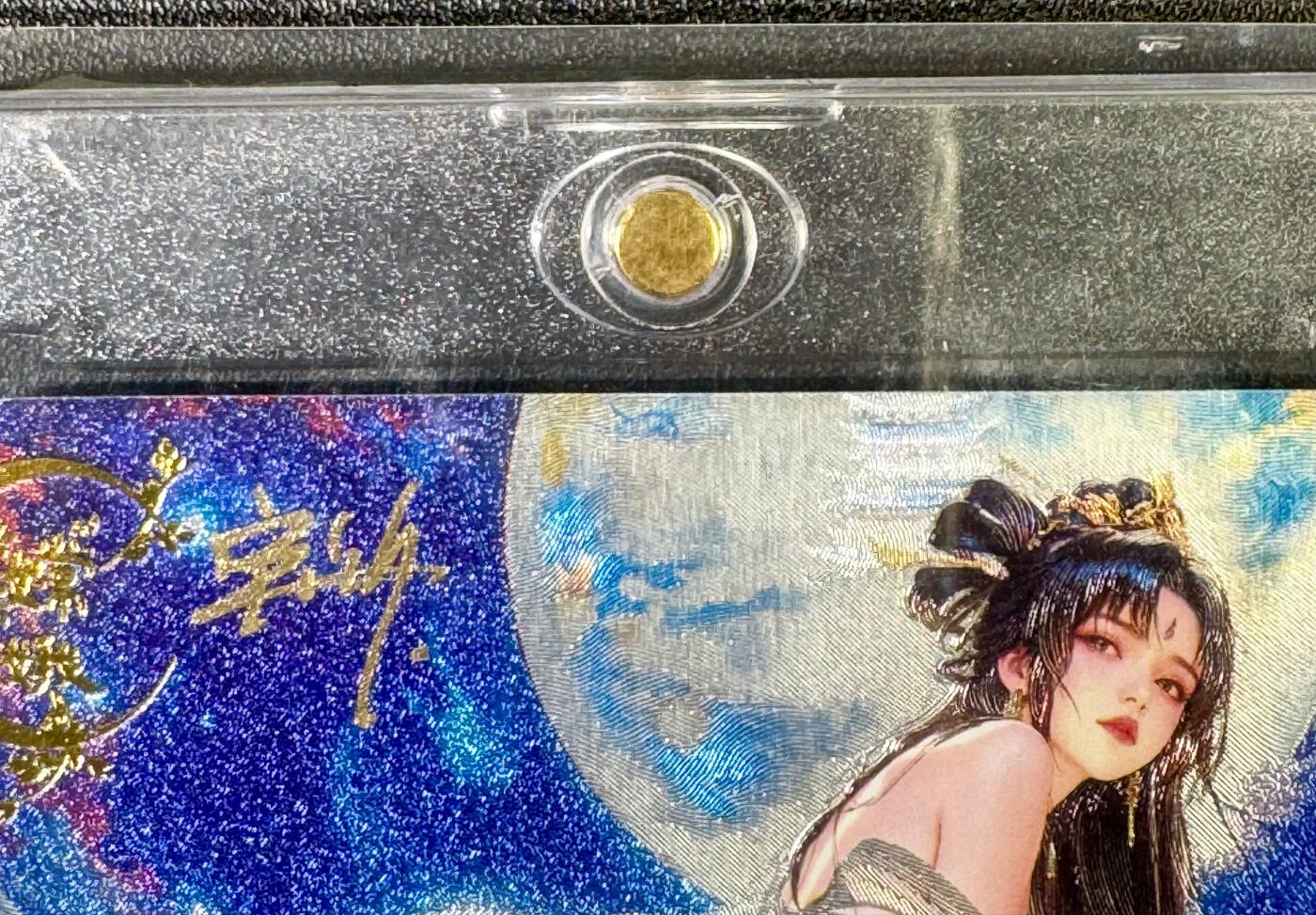 NO.11 好又多金牌大场强势回归，一站式配齐，方便凑单！（周6晚6点半截拍，卖家送拍0抽成！） 