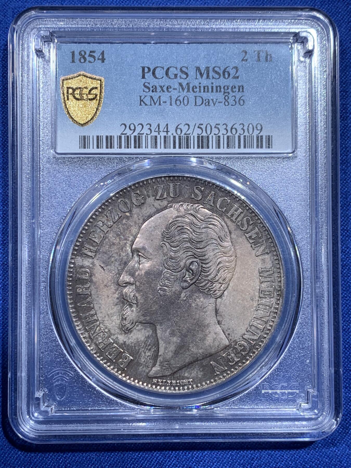 《竞宝斋》第425场 周日，周一  2场连拍 （全场包邮） PCGS MS62 德国 1854 萨克森-梅宁根1854年伯恩哈德二世 2泰勒37克多的大银币 稀少品种 细节包浆都不错 62分中的战斗机