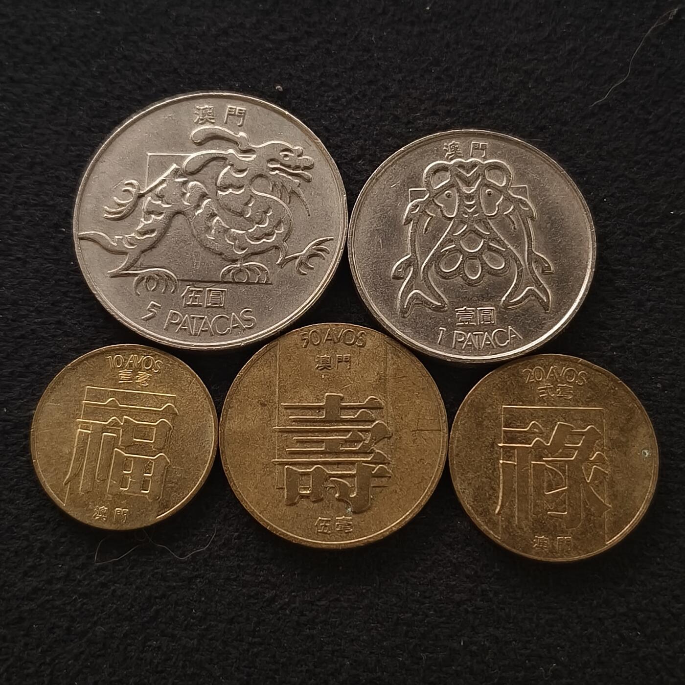 【全场包邮】纯粹捡漏拍466场-待排序