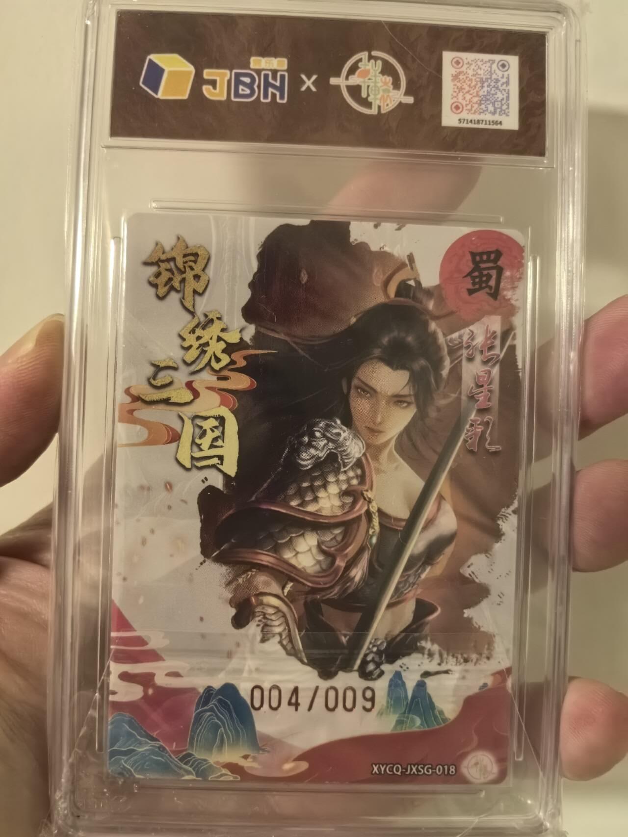 丫丫卡拍第9期（10月6日22点截止）