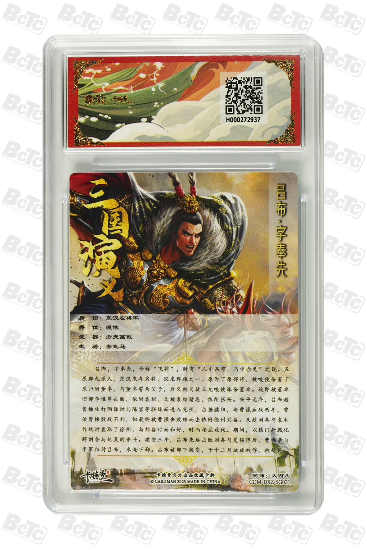 丫丫卡拍第9期（10月6日22点截止）