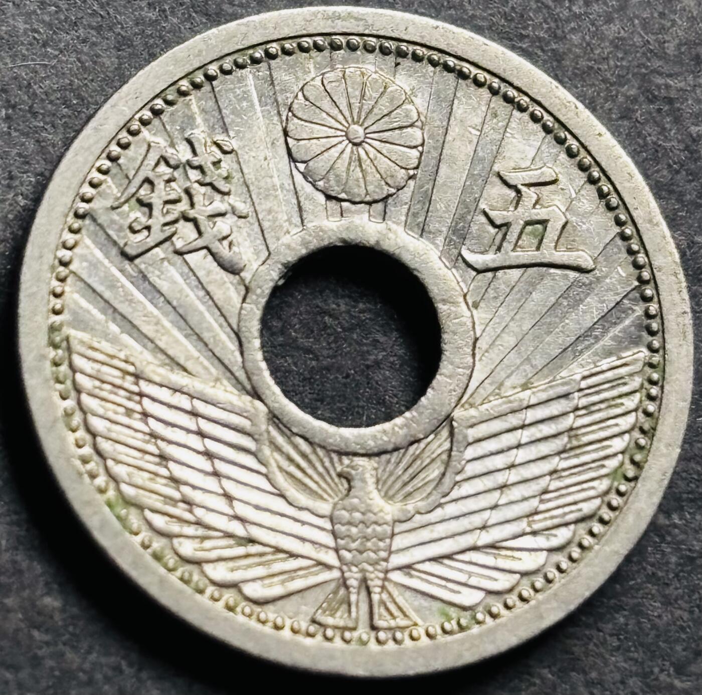 文馨钱币收藏第 274 场，批量银币，散币场 长期接收代拍品