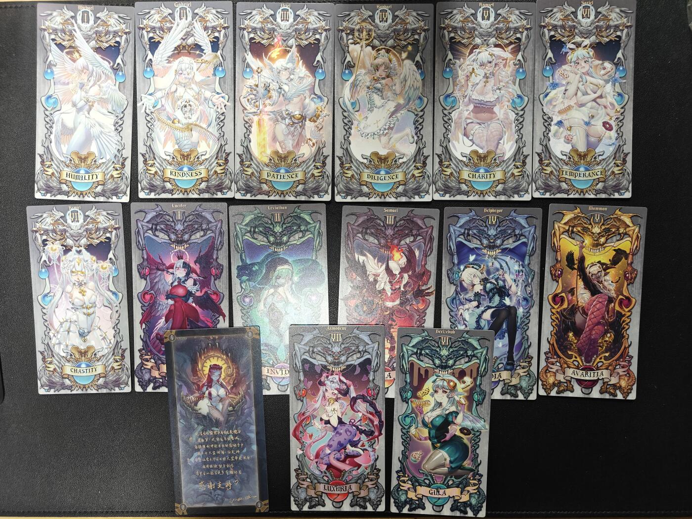 天玑星卡拍第127期《10.9清周四截拍》持续收拍收评中 满赠卡需备注